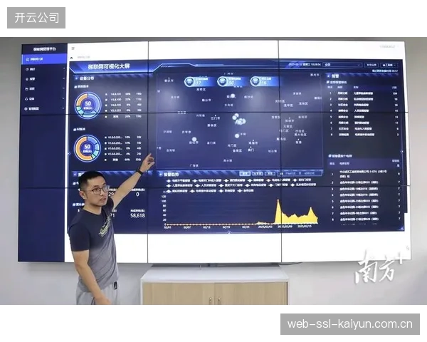 数字运营平台打通内容与教育 拓展应用场景