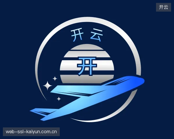 解读开云中心