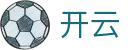 开云(中国)官方入口 - KAIYUN官方直营入口